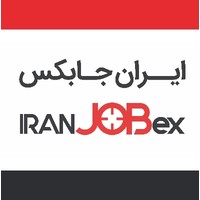 Iran Jobex | نمایشگاه کار ایران logo, Iran Jobex | نمایشگاه کار ایران contact details