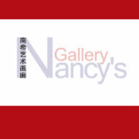 Nancy's Gallery logo, Nancy's Gallery contact details