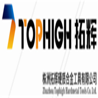 zhuzhou tophigh hardmetal Co., Ltd logo, zhuzhou tophigh hardmetal Co., Ltd contact details