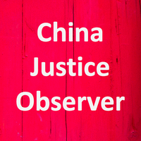 China Justice observer logo, China Justice observer contact details