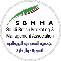 Saudi British Marketing & Management Association logo, Saudi British Marketing & Management Association contact details