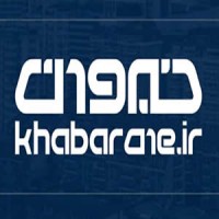 khabarone logo, khabarone contact details