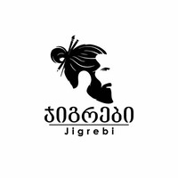 ჯიგრები*Jigrebi logo, ჯიგრები*Jigrebi contact details