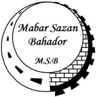 Mabar Sazan Bahador (MSB) logo, Mabar Sazan Bahador (MSB) contact details