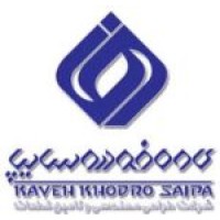 KAVEH KHODRO SAIPA logo, KAVEH KHODRO SAIPA contact details