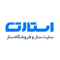 سایت ساز استارت logo, سایت ساز استارت contact details