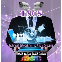 TNCS-Egypt logo, TNCS-Egypt contact details