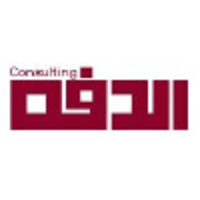 Al Daffah Consulting logo, Al Daffah Consulting contact details