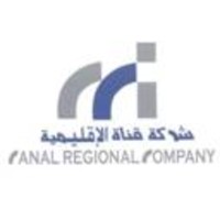 Canal Regional Company logo, Canal Regional Company contact details