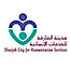 SHARJAH CITY FOR HUMANITARIAN SERVICES logo, SHARJAH CITY FOR HUMANITARIAN SERVICES contact details