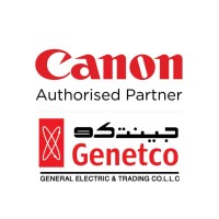 Canon Business Solutions - Oman logo, Canon Business Solutions - Oman contact details