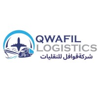 Qawafil Logistics logo, Qawafil Logistics contact details