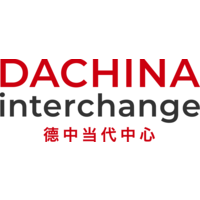 DACHINA Interchange Management logo, DACHINA Interchange Management contact details