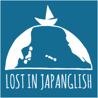 Lost in Japanglish logo, Lost in Japanglish contact details