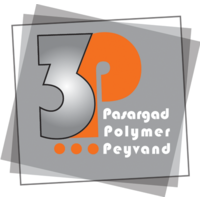 Pasargad Polymer Peyvand Co. (3P) logo, Pasargad Polymer Peyvand Co. (3P) contact details