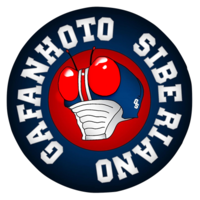 Gafanhoto Siberiano logo, Gafanhoto Siberiano contact details