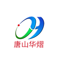 Tangshan Huayi Industry Holdings Co.,Ltd logo, Tangshan Huayi Industry Holdings Co.,Ltd contact details