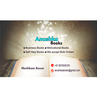 Anushka Books logo, Anushka Books contact details