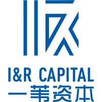 一苇资本 (I&R Capital) logo, 一苇资本 (I&R Capital) contact details