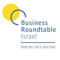 Business Roundtable Israel logo, Business Roundtable Israel contact details