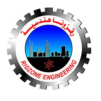 RIGZONE ENGINEERING INTERNATIONAL logo, RIGZONE ENGINEERING INTERNATIONAL contact details