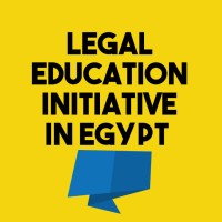 Legal Education initiative in Egypt - مبادرة تطوير تعليم القانون في مصر logo, Legal Education initiative in Egypt - مبادرة تطوير تعليم القانون في مصر contact details