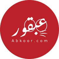 Abkoor E-Commerce logo, Abkoor E-Commerce contact details