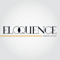 Eloquence English School logo, Eloquence English School contact details