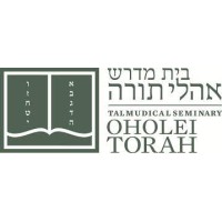 Talmudical Seminary Oholei Torah logo, Talmudical Seminary Oholei Torah contact details