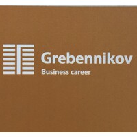 Grebennikov Publishing House logo, Grebennikov Publishing House contact details