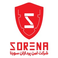 Amn Pardazan Sorena logo, Amn Pardazan Sorena contact details