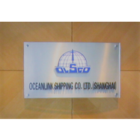 Beijing Oceanlink Shipping Co., Ltd. Shanghai Branch Office logo, Beijing Oceanlink Shipping Co., Ltd. Shanghai Branch Office contact details