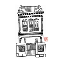 PropDeal, Singapore Shophouse 新加坡精致店屋 logo, PropDeal, Singapore Shophouse 新加坡精致店屋 contact details