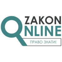 ZakonOnline logo, ZakonOnline contact details