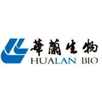 Hualan Biological Engineering Inc. logo, Hualan Biological Engineering Inc. contact details