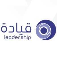 Saudi Leadership Group قيادة# logo, Saudi Leadership Group قيادة# contact details