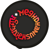 Meghdhanush logo, Meghdhanush contact details