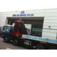 HENG LIM TRANSPORT PTE LTD logo, HENG LIM TRANSPORT PTE LTD contact details