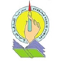 Sharjah Public School logo, Sharjah Public School contact details