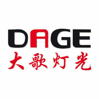 DAGE STAGE LIGHTING MASTER CO., LIMITED logo, DAGE STAGE LIGHTING MASTER CO., LIMITED contact details