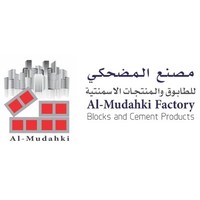 AL-Mudahki Block Factory logo, AL-Mudahki Block Factory contact details