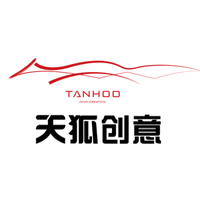 Shanghai Tanhoo Creative Design Corp. Ltd. logo, Shanghai Tanhoo Creative Design Corp. Ltd. contact details