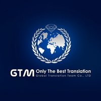 Global Translation Team Co., Ltd. logo, Global Translation Team Co., Ltd. contact details