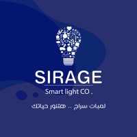 Sirage Smart Light Co. logo, Sirage Smart Light Co. contact details