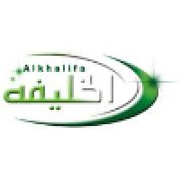 Al Khalifa Social Development & Management Center logo, Al Khalifa Social Development & Management Center contact details