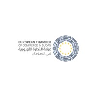 The European Chamber of Commerce in Sudan logo, The European Chamber of Commerce in Sudan contact details