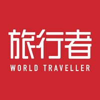 旅行者传媒 logo, 旅行者传媒 contact details