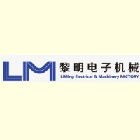 Li Ming Electrical & Machinery Factory logo, Li Ming Electrical & Machinery Factory contact details