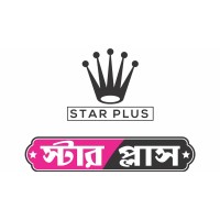 Star Plus Shopping Mall logo, Star Plus Shopping Mall contact details