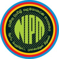 National Institute of Plantation Management logo, National Institute of Plantation Management contact details